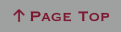go to pagetop